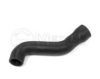 MEYLE 019 501 10882 Radiator Hose